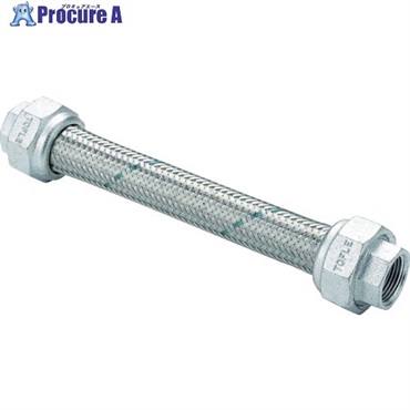 ■TOFLE FTAP 袋ナット付溶接型フレキ 継手ステンレス オスXオス 20AX300L FTAP7020300MM(2024647) 1&frasl;2\" 花・ガーデン・DIY工具 TOFLE&frasl;FTAP 片側袋ナット付溶接型フレキ 継手