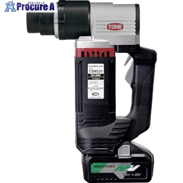 シャーレンチ M20・M22ナット回転角レンチ 締付トルク735N・m 電源200V TONE TN22E-2T (61-8883-56) M16・M20ナット回転角レンチ TONE(トネ⁄旧:前田金属工業) シャーレンチ