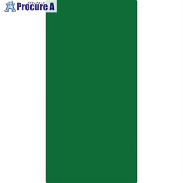 緑十字 エンビ無地板 緑 エンビ-13(緑) 600×300×1mm 硬質塩化ビニール 057132  1枚  (株)日本緑十字社 ▼114-0799