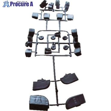 KETER 【売切廃番】マジックス用取り付けパーツ 17205249-PARTS  1パック ▼124-5778