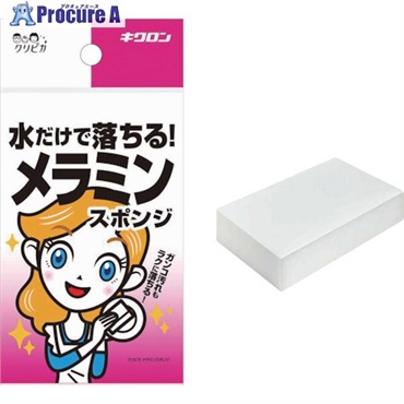 キクロン クリピカ メラミンスポンジ 102365  1個 ▼149-1396