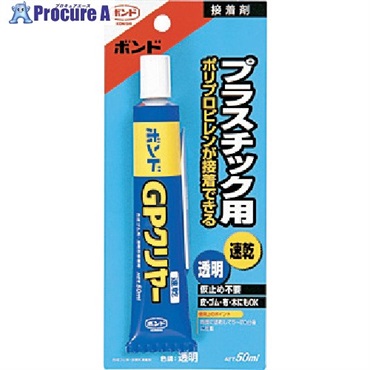 コニシ GPクリヤーBP20ML 14372  1本  コニシ(株) ▼168-0520
