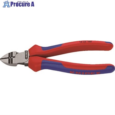 KNIPEX 1422-160 穴付ニッパー 1422-160  1丁  KNIPEX社 ▼195-5196