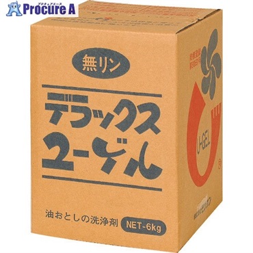 モクケン 工業用洗剤 ユーゲルDX 6kg 1053  1個  (株)コスモビューティー ▼287-4997