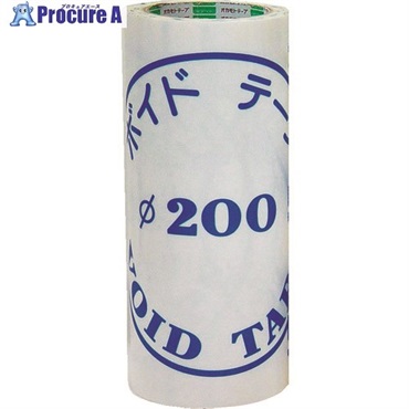 okamoto ボイド封管テープ 248X20M 200  1巻 ▼321-1070