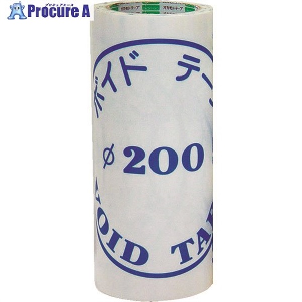 okamoto ボイド封管テープ 248X20M 200  1巻 ▼321-1070