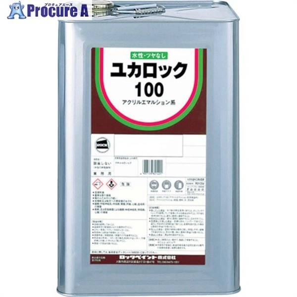 ロック ユカロック100 みどり 20KG 082-0217 01  1缶  ロックペイント(株) ▼361-0471