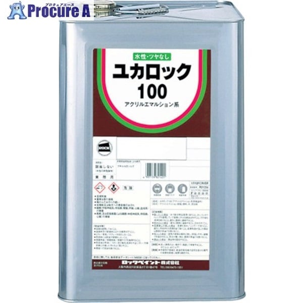 ロック ユカロック100 モスグリーン 20KG 082-0221 01  1缶  ロックペイント(株) ▼361-0497