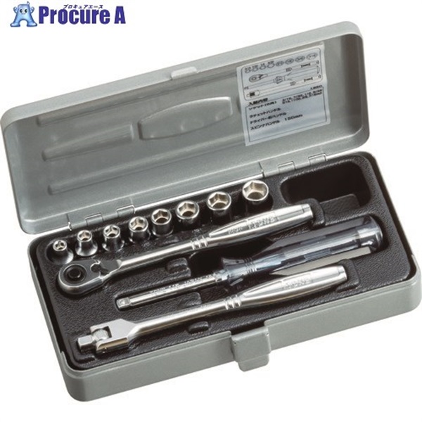 TONE ソケットレンチセット 12pcs 差込角6.35mm 1850