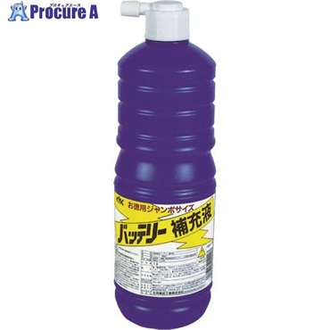 KYK バッテリー補充液 ジャンボ 1L 01-001  1本 ▼403-1466