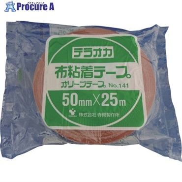 TERAOKA オリーブテープ NO.141 50mm×25M 141 50X25  1巻 ▼419-5876