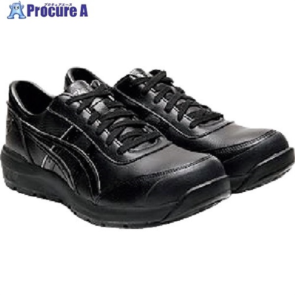 ASICS EBWuCP700ubN/ubN 32.0cm 1273A020.001-32.0     