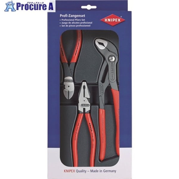 KNIPEX プライヤーセット 002010  1S  KNIPEX社 ▼446-7078