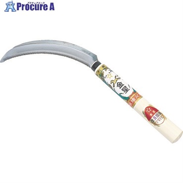 GS 金星 改良鋸鎌 140406  1丁  キンボシ(株) ▼474-7569