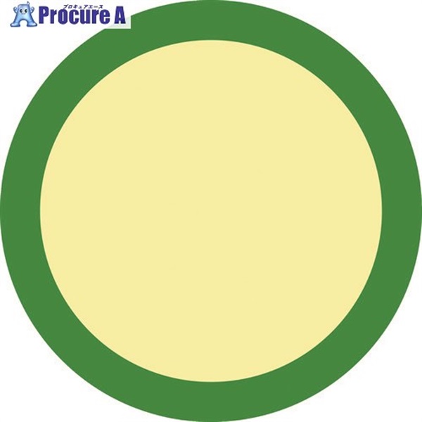 緑十字 蓄光式マーキングステッカー 蓄光D 40mmΦ 10枚組 エンビ 床用 069004  1組  (株)日本緑十字社 ▼814-8733
