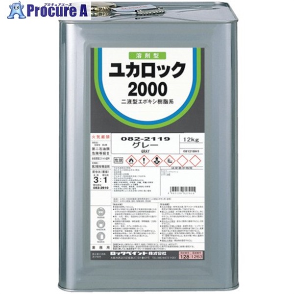 ロック ユカロック#2000 モスグリーン 12KG 082-2221-01  1缶  ロックペイント(株) ▼851-1779