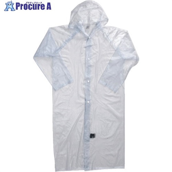 川西 ポケットコート 90cm 1200-90  1着 ▼854-5496