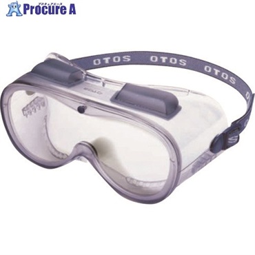 OTOS 【売切廃番】セーフティゴーグルS-506B S-506B  1個 ▼208-3555