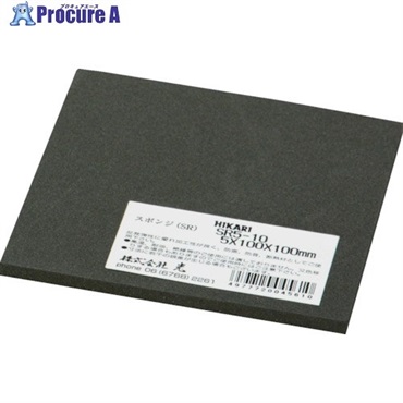 光 ポリエチレンスポンジ 100×100×5mm 黒 SR5-10  1個 ▼223-9883