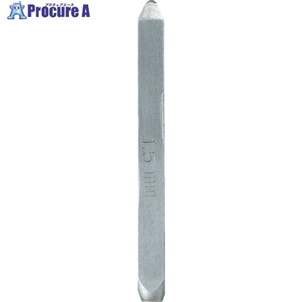 TRUSCO バラ刻印 1.5mm B SKD-15EB  1本 ▼228-5746