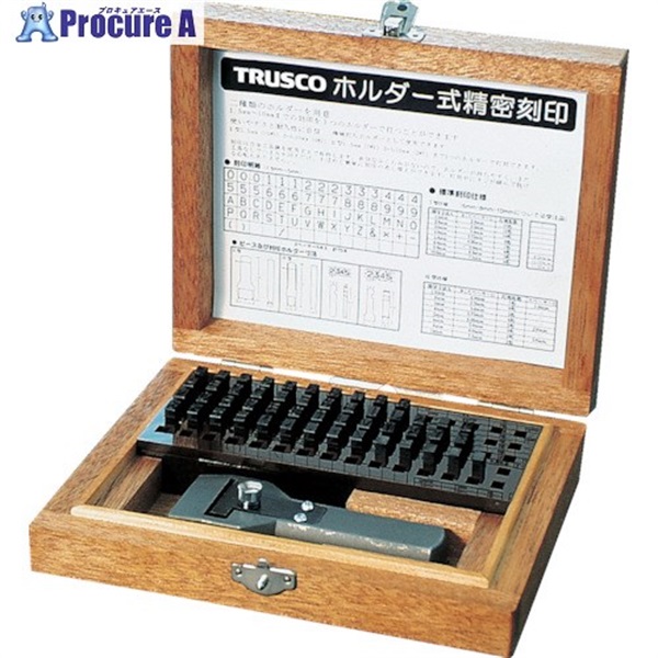 TRUSCO ホルダー式精密刻印 4mm SHK-40  1S  トラスコ中山(株)