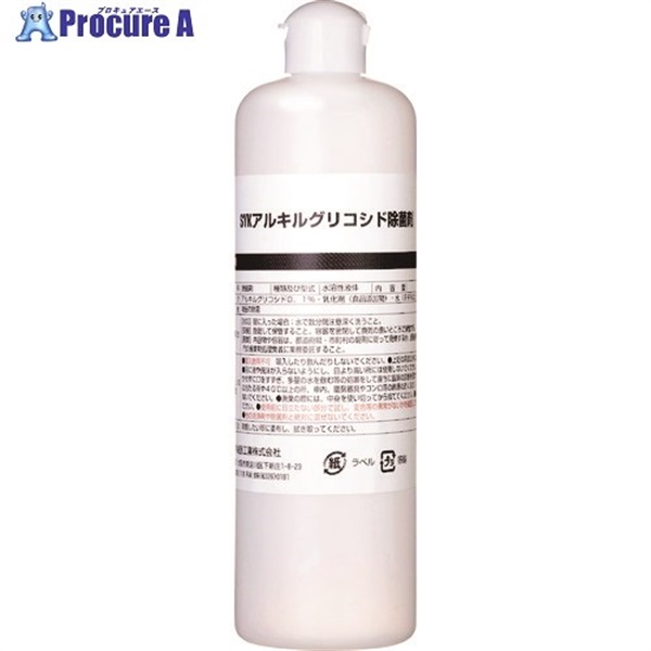 SYK SYKアルキルグリコシド除菌剤 500ml S-2943  1個  鈴木油脂工業(株) ▼250-9283