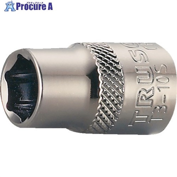 TRUSCO 【売切廃番】ソケット 6角タイプ 差込角9.5 対辺6mm T3-06S  1個 ▼301-2948