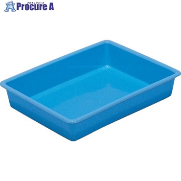 サンコー プラスチックトレー 200820 サンバット1号ライトブルー SKVAT-1-BL  1個 ▼342-5428