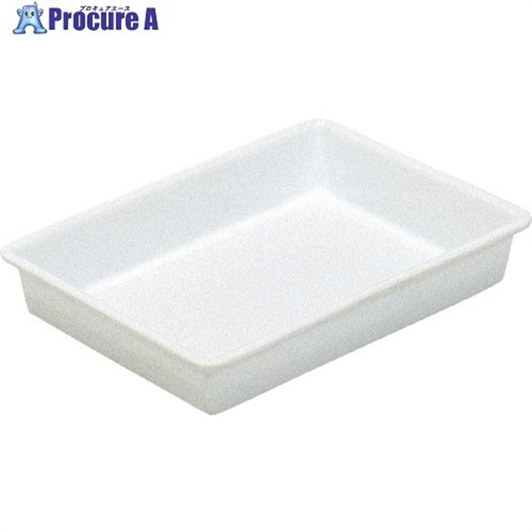サンコー プラスチックトレー 200520 サンバット2号 ホワイト SKVAT-2-WH  1個 ▼342-5452