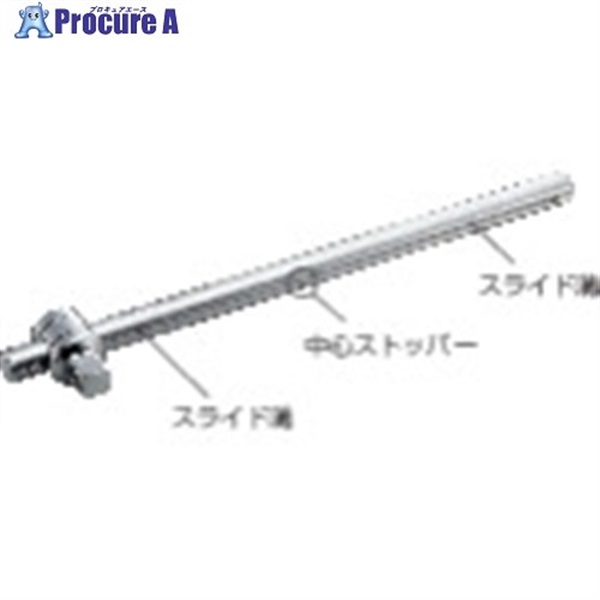 TONE T形スライドハンドル センターロックタイプ 差込角9.5mm 全長200mm SL30