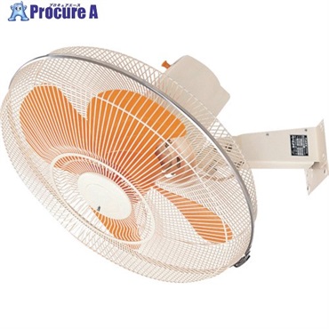 Suiden ウォール扇 無段階変速プラスチックハネ 単相100V SF-45MV-1VP  1台  (株)スイデン ▼390-6451