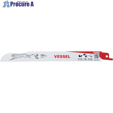 VESSEL SBC-1820-1 チーターブレード SBC-1820-1  1パック ▼392-2773