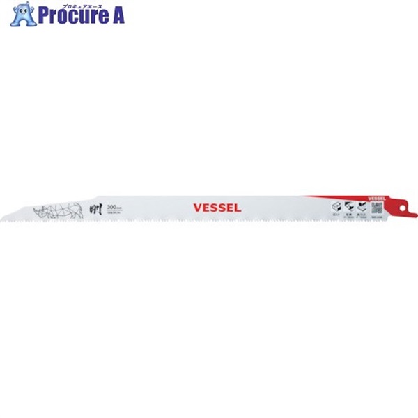 VESSEL SBR-0430-5 ライノブレード(5枚入) SBR-0430-5  1パック ▼392-2783