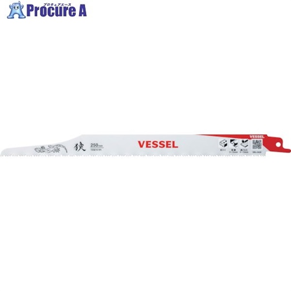 VESSEL SBL-0425-5 リザードブレード(5枚入) SBL-0425-5  1パック  (株)ベッセル ▼392-4273