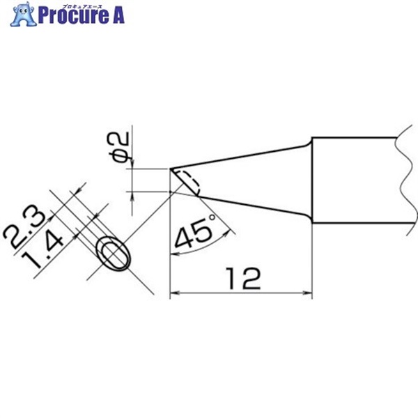 白光 こて先 2BC型 溝付 はんだメッキ 1mm T20-BCM2  1本  白光(株) ▼400-3969