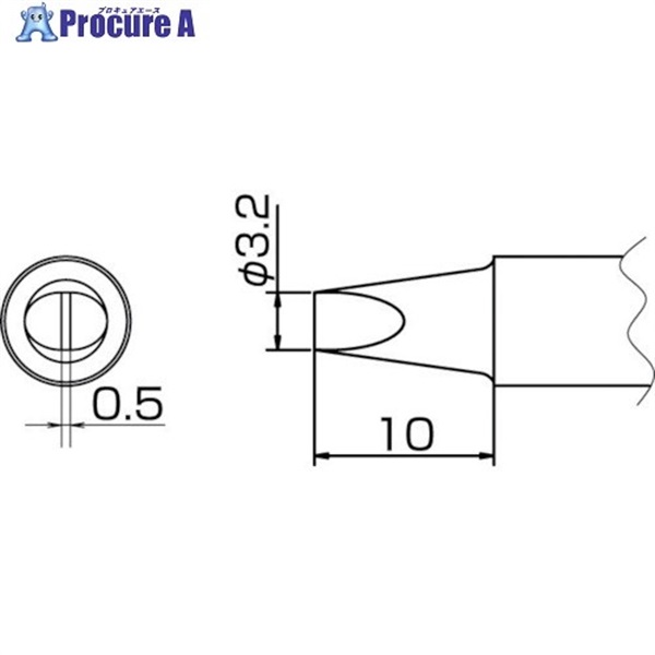 白光 こて先 3.2D型 T20-D32  1本  白光(株) ▼400-4035