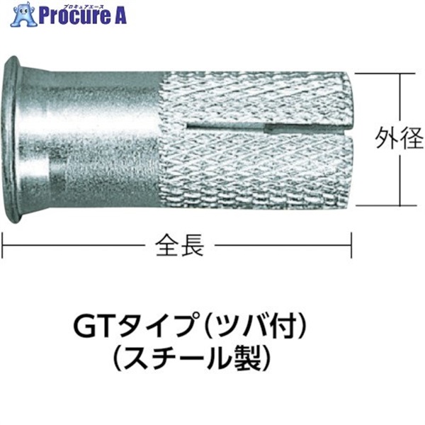 TRUSCO シーティーアンカー ツバ付 ステンレス W3/8X30 5本入 (コンクリート用アンカー/内部コーン打込み式) SGT-3030BT  1パック  ▼477-8235