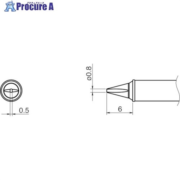 白光 こて先/0.8WD型 T31-02WD08  1本  白光(株) ▼751-7301