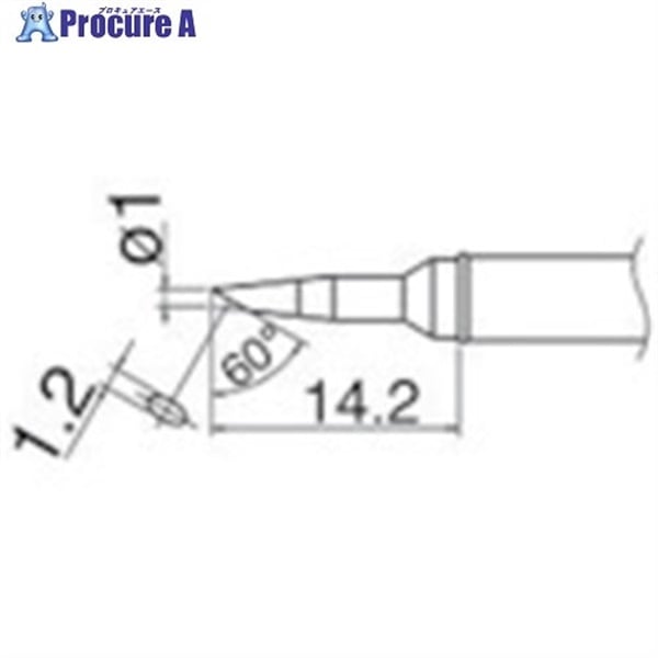 白光 こて先 1BC型 T31-03BC1  1本  白光(株) ▼785-2401