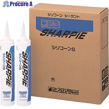 シャープ シーリング剤 シャーピー シリコーンS クリア 330ml SHARPIE-S-C-C  1本  シャープ化学工業(株) ▼816-5945