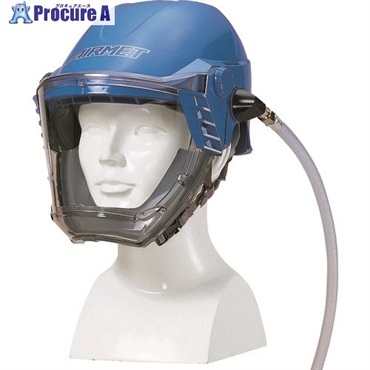 シゲマツ 一定流量型エアラインマスク 送気マスク エアメット SAM-AL15  1個  (株)重松製作所 ▼816-7380