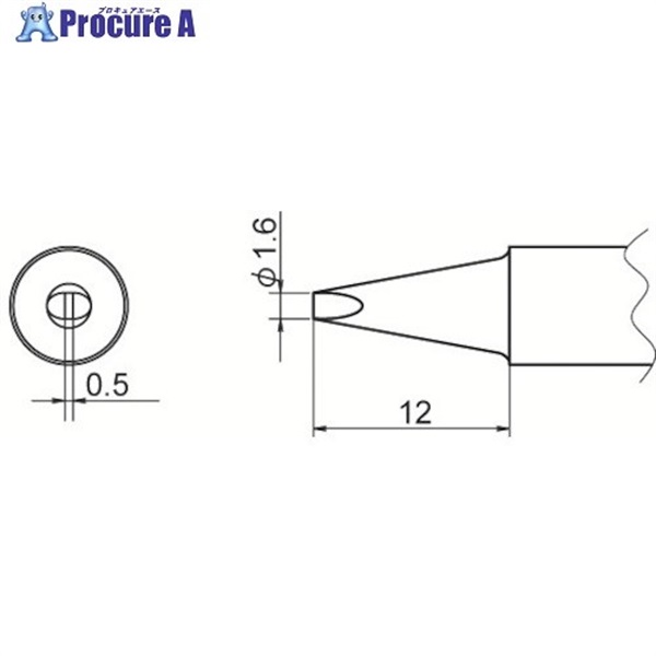 白光 こて先 1.6D型 T20-D16  1本  白光(株) ▼835-6891