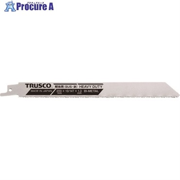 TRUSCO バイメタルセーバーソーブレード(厚刃タイプ) 250幅X1.3mm厚 10/14山 5枚入 TBSH-250-1014-5P  1パック  トラスコ中山(株) ▼116-1996