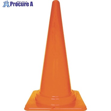 TRUSCO 耐候性安全コーン インターナショナルオレンジ(EVA樹脂) TCC-ORT  1本  トラスコ中山(株) ▼116-3756