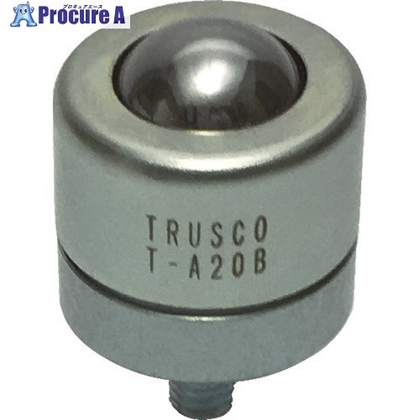 TRUSCO ボールキャスター 切削加工品上向用 スチール製ボール T-A20B  1個  トラスコ中山(株) ▼123-8815