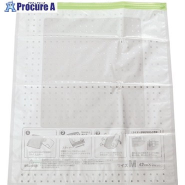 TRUSCO 手押し圧縮袋 Sサイズ 幅30cmX深さ42cm 2枚入 TASB-3042  1袋 ▼161-0754