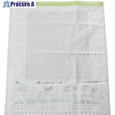 TRUSCO 手押し圧縮袋 Mサイズ 幅42cmX深さ50cm 2枚入 TASB-4250  1袋 ▼161-0755