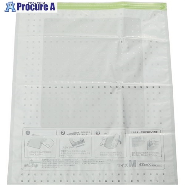 TRUSCO 手押し圧縮袋 Mサイズ 幅42cmX深さ50cm 2枚入 TASB-4250  1袋 ▼161-0755