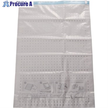 TRUSCO 手押し圧縮袋 Lサイズ 幅45cmX深さ65cm 2枚入 TASB-4565  1袋 ▼161-0756