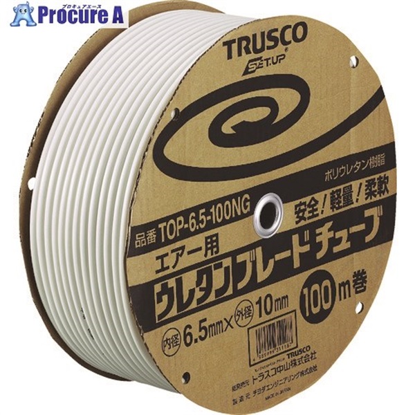 TRUSCO �E���^���u���[�h�`���[�u 6.5X10 100m �l�I�O���[ TOP-6.5-100NG (ȵ��ڰ)  1��  �g���X�R���R(��) 